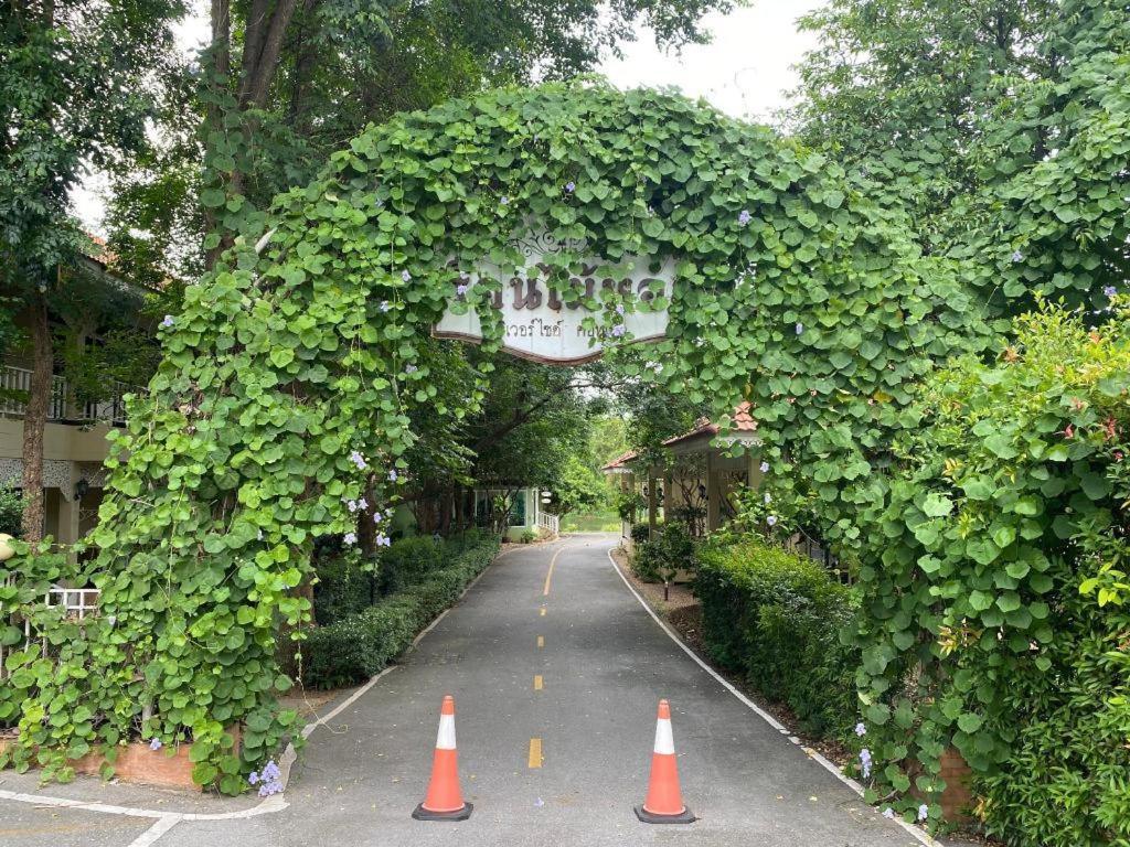 Ruen Maihom Riverside Cottage Kanchanaburi Dış mekan fotoğraf