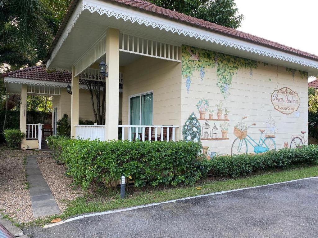 Ruen Maihom Riverside Cottage Kanchanaburi Dış mekan fotoğraf