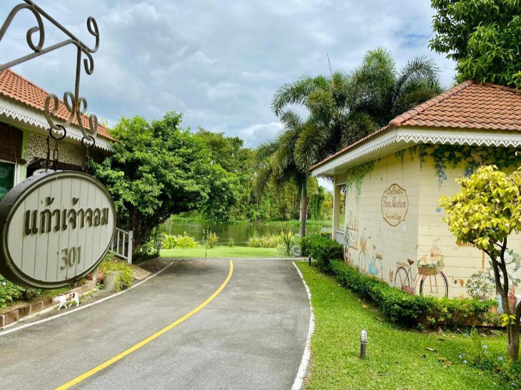 Ruen Maihom Riverside Cottage Kanchanaburi Dış mekan fotoğraf