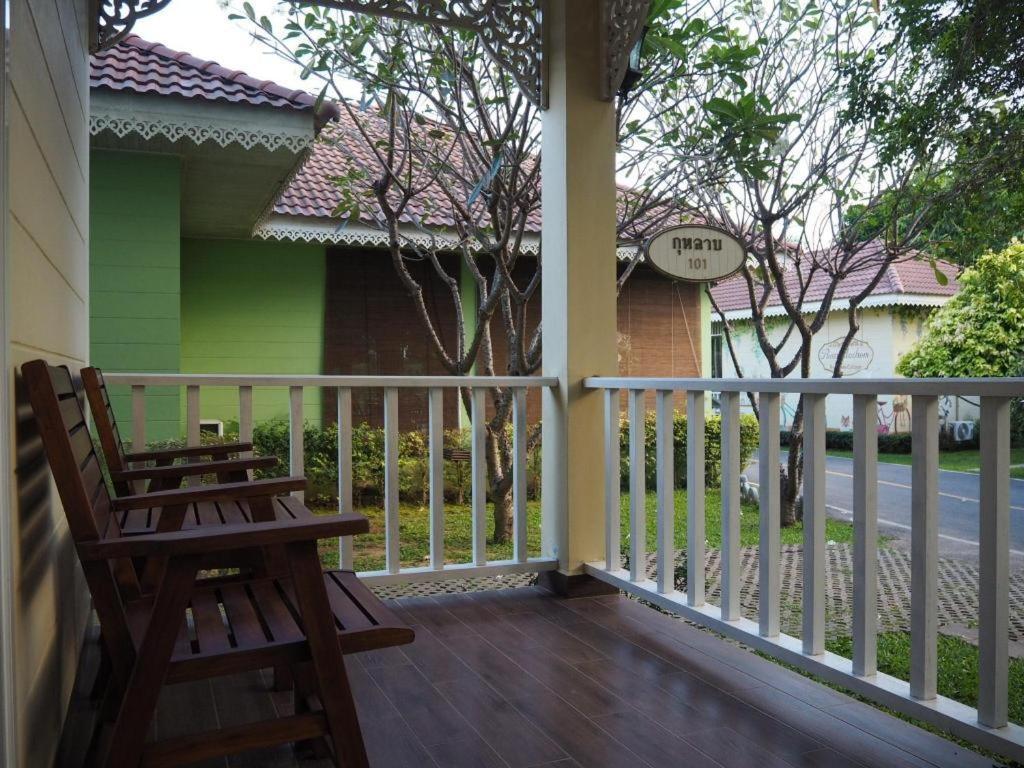 Ruen Maihom Riverside Cottage Kanchanaburi Dış mekan fotoğraf