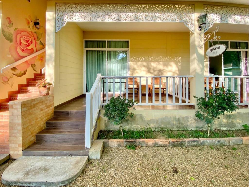 Ruen Maihom Riverside Cottage Kanchanaburi Dış mekan fotoğraf